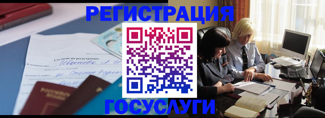 пропишу в квартире в Кировграде